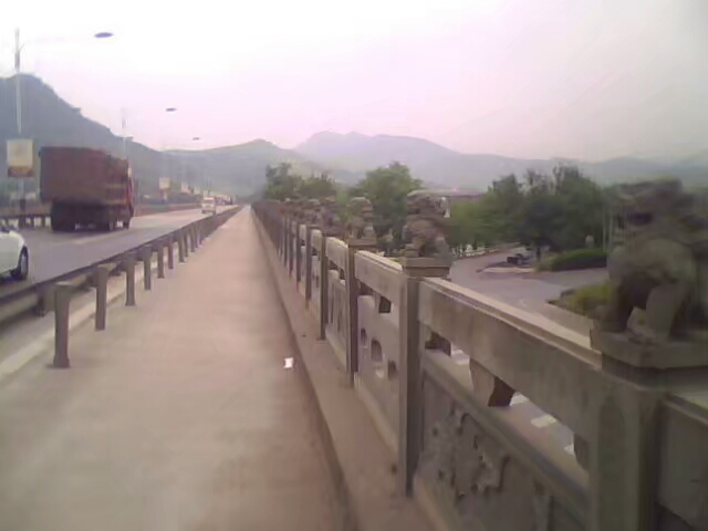 菱行(环中原骑行)5/21篇江西景德镇——浙江杭州