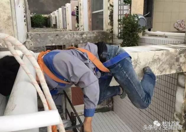 格力空调安装费免费吗,格力空调安装要收登高费吗