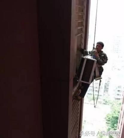 格力空调安装费免费吗,格力空调安装要收登高费吗