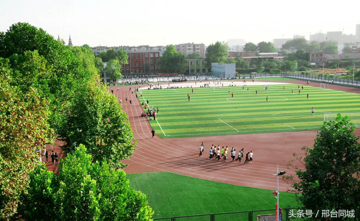 邢台学院近况,关于邢台学院