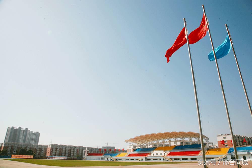 邢台学院近况,关于邢台学院