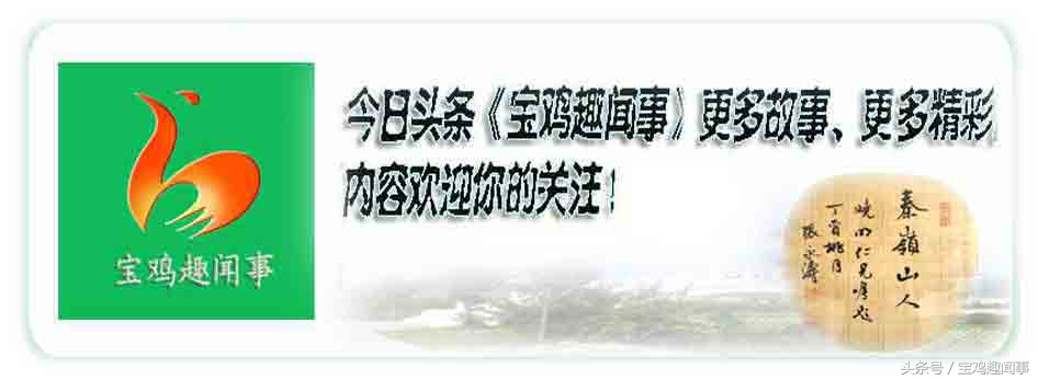 宝鸡你牛大叔公司莫非是要搞个创造生命奇迹的大项目？