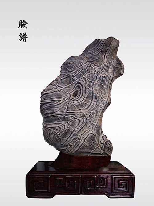 此石几十年来价格一直很高,要个带洞或象形更是高的要命