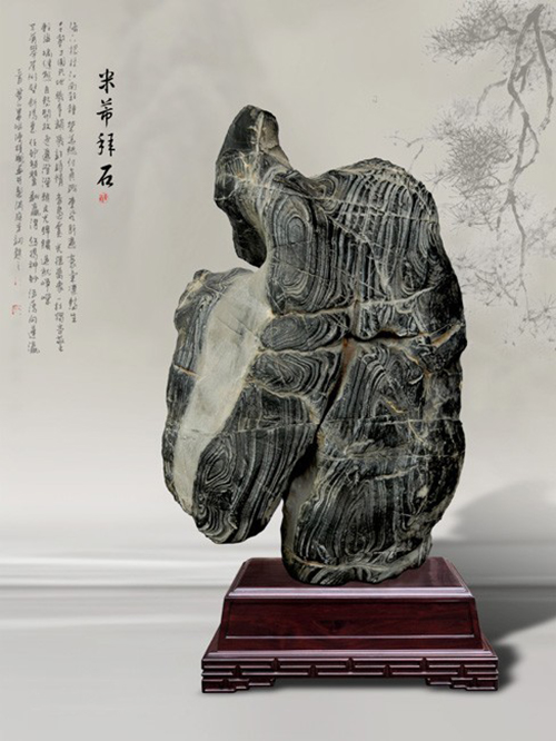 此石几十年来价格一直很高,要个带洞或象形更是高的要命