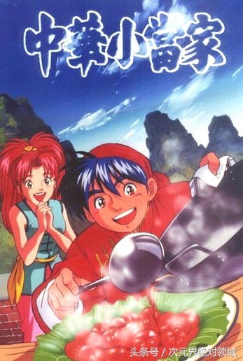 那些最让人怀念的日本动漫,盘点那些小时候看过的日本动漫