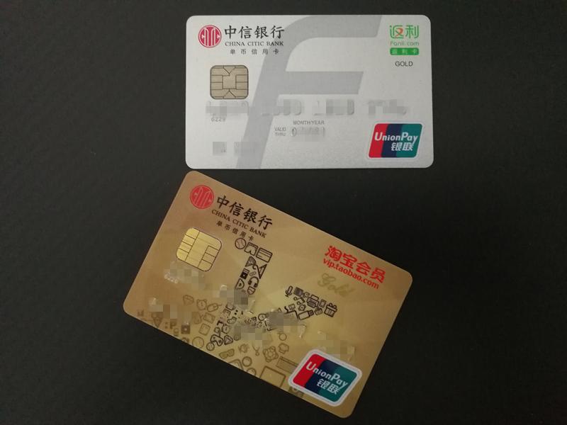 点兵点将全部,点兵点将九宫格双人餐