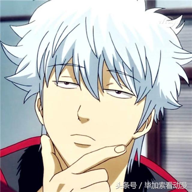 动漫中的眯眯眼果然都是怪物,盘点眯眼杀的动漫人物