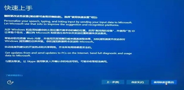 windows10系统怎么装到u盘里,把windows10系统装进u盘里能用吗