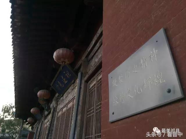 山西祁县一中学校简介,祁县的中学有哪些