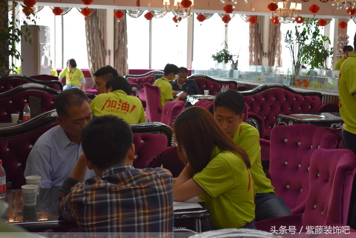 兰州紫藤装饰,西安紫藤装饰地址