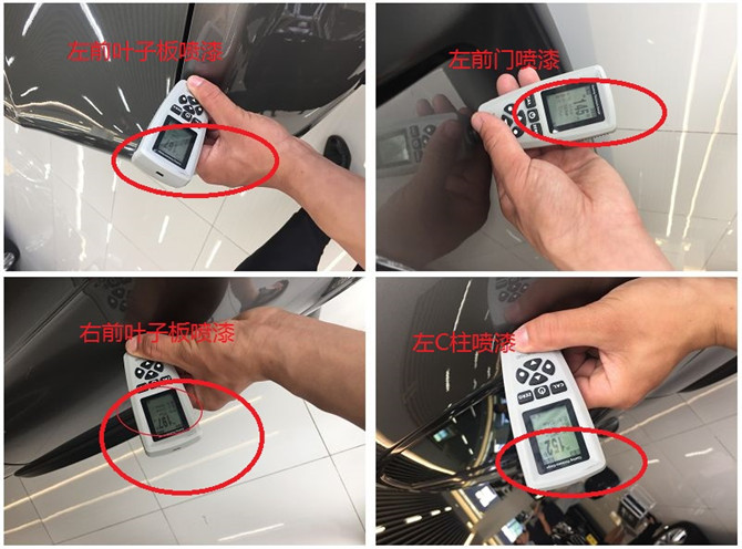 11万钱x5能买吗,10款宝马x5和11款宝马x5区别