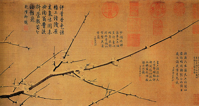 有关梅兰竹菊的中国国画作品,国画梅兰竹菊