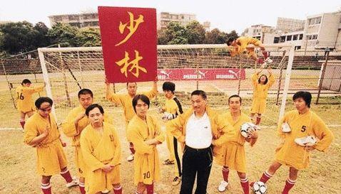 少林足球为什么赵薇要扮丑,少林足球赵薇年轻照