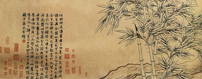 有关梅兰竹菊的中国国画作品,国画梅兰竹菊