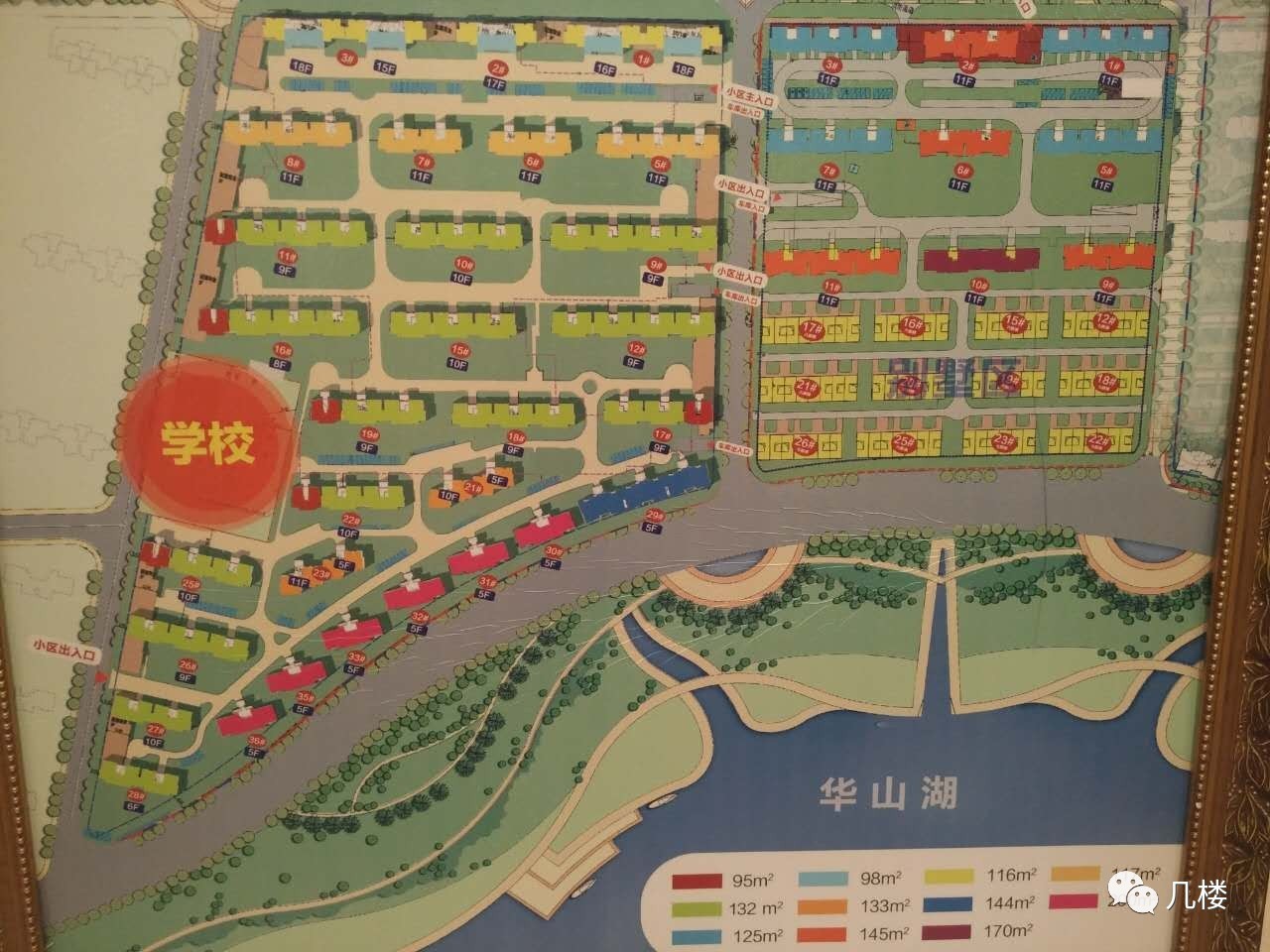 济南哪些楼盘值得推荐,济南哪个楼盘最好最便宜