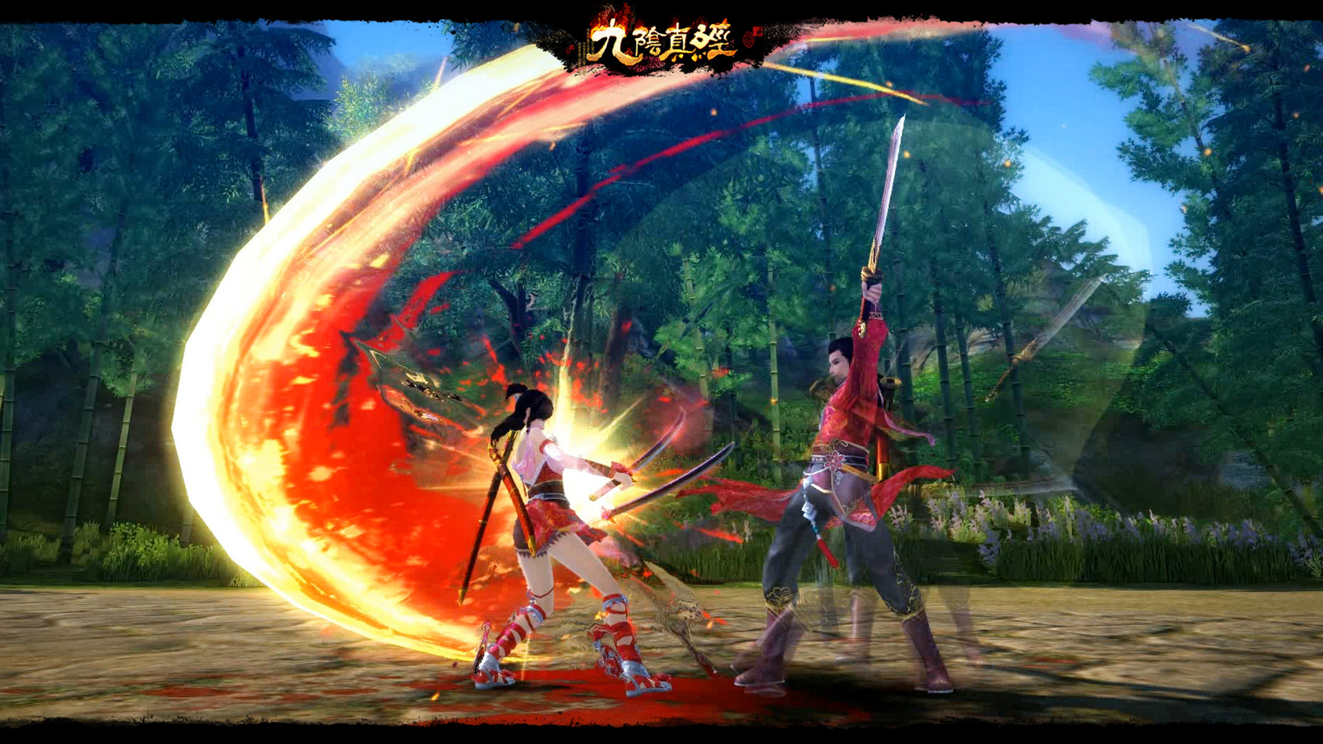 九阴真经新本开荒,九阴真经新版本攻略秘籍