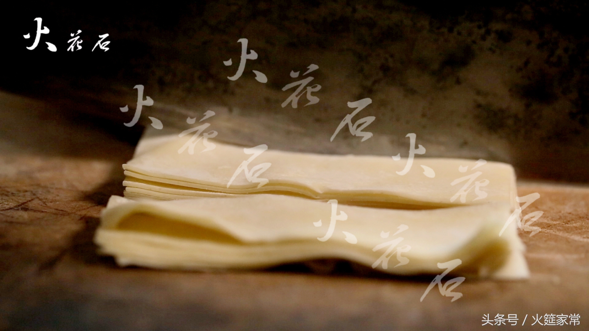 猪的脑花是如何加工而成的,只有四川人才能吃到的美食