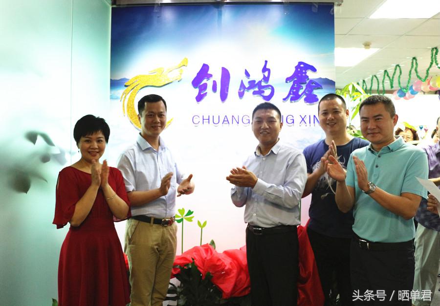 把握发展新机遇谱写发展新篇章,把握新时期新机遇新发展