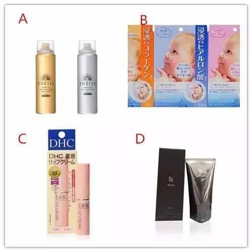 韩国高考数学真题卷,韩国高考数学真题卷去年