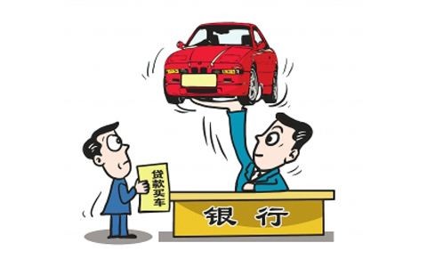 信用卡分期买车没有优惠吗,信用卡购车分期业务划算吗