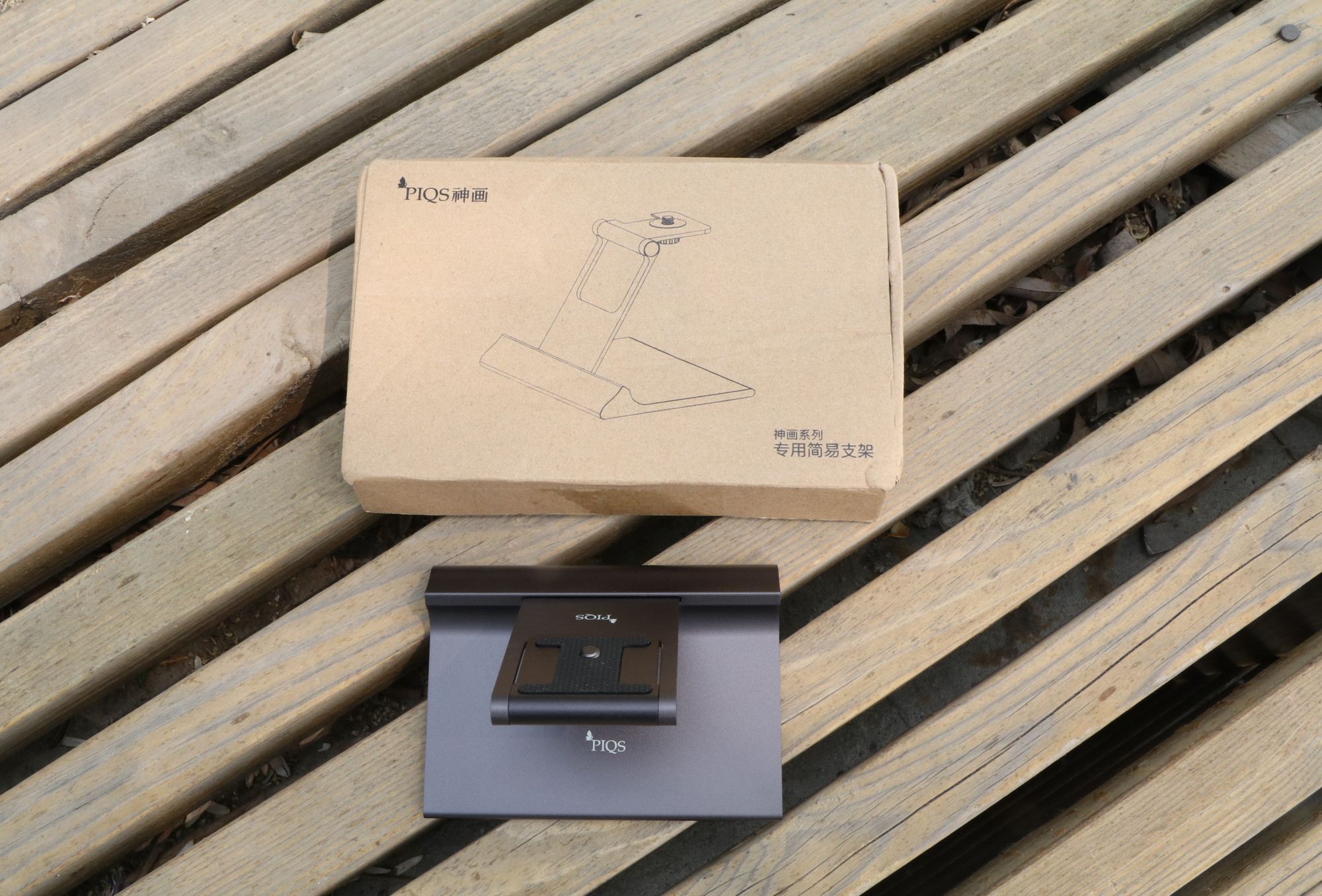 神画tt-p投影仪,神画tt投影仪测评