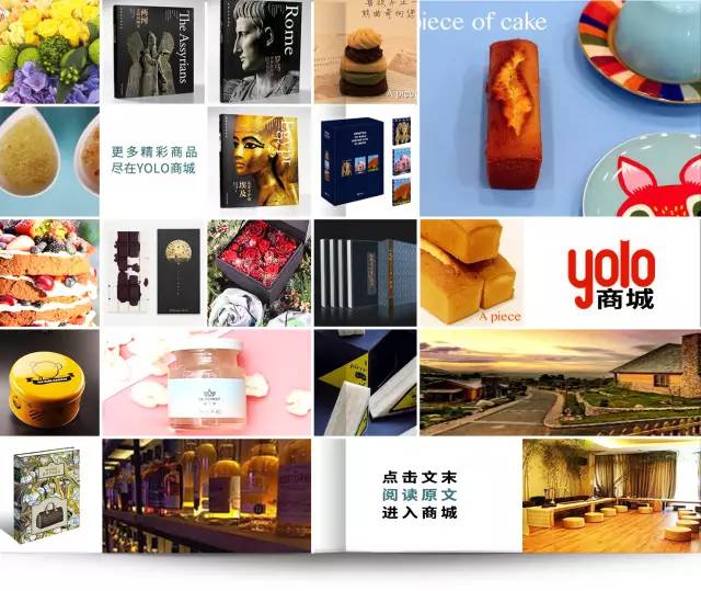 臻品生活｜沙漠与海的吻痕：翡翠岛