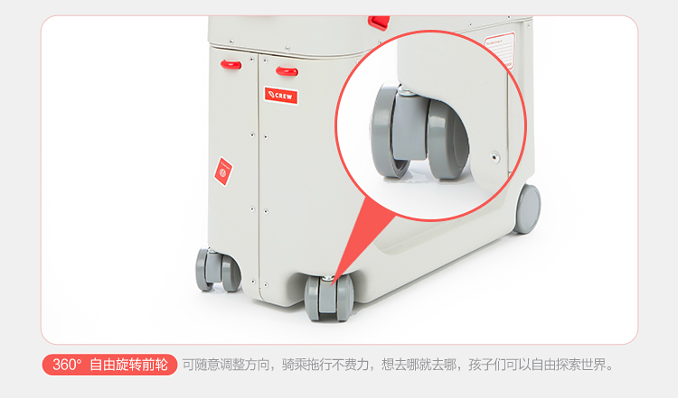 你一定要知道,为什么孩子需要一个自己的行李箱