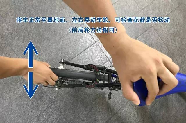 保养花鼓和塔基,花鼓的保养