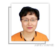 云南义诊老中医的义诊电话,全国基层名老中医云南省