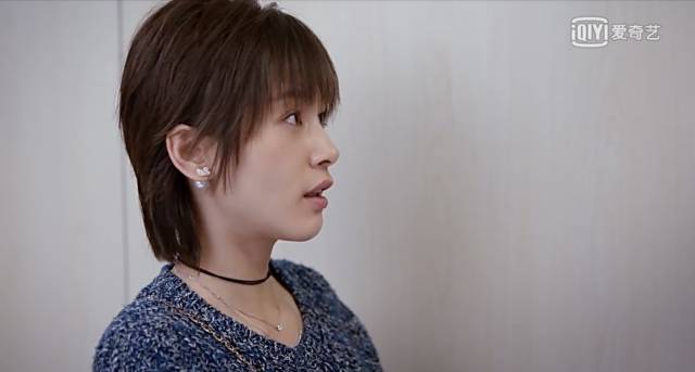 欢乐颂安迪曲筱绡房子多少钱,欢乐颂2大结局樊胜美买房