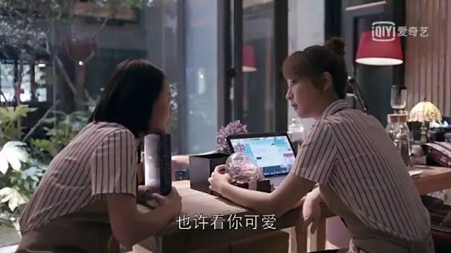 欢乐颂安迪曲筱绡房子多少钱,欢乐颂2大结局樊胜美买房