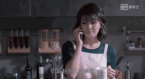 欢乐颂安迪曲筱绡房子多少钱,欢乐颂2大结局樊胜美买房