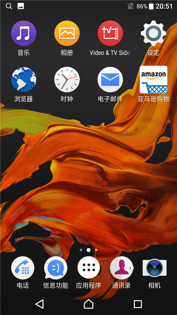 索尼黑科技xperia系列,黑科技满满产品