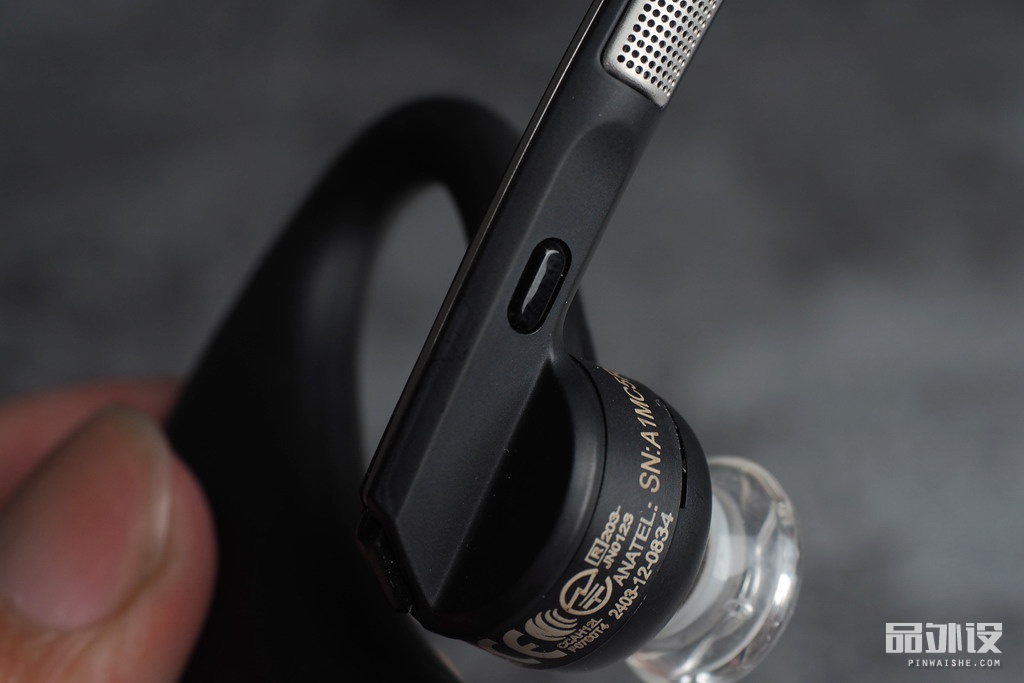 缤特力蓝牙耳机声音小,缤特力蓝牙耳机fit3150