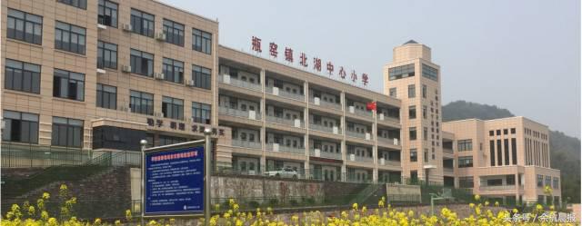 瓶窑人，来找找你的母校是不是在这里？