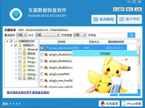 电脑提示安全证书过期,电脑安全证书过期如何处理
