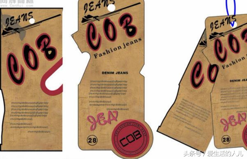 新衣服吊牌摘了还能换吗,衣服吊牌还能怎么用