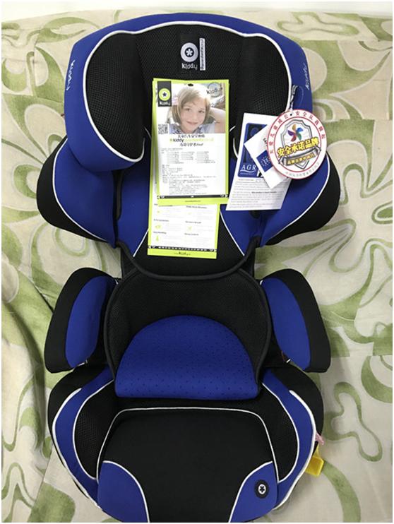 最最最最详细的Kiddy守护者fix2*开代**箱评测