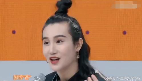 杨幂在明日之子上说的话,杨幂明日之子被调侃