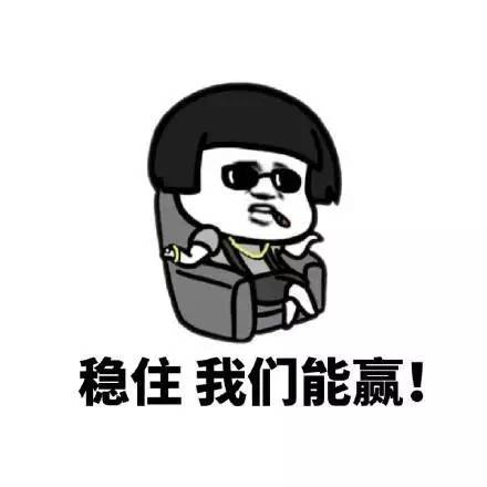 创业很难真的要放弃吗,一个普通人创业好难吗