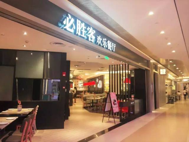 城南商场有哪些,城南哪个店好吃