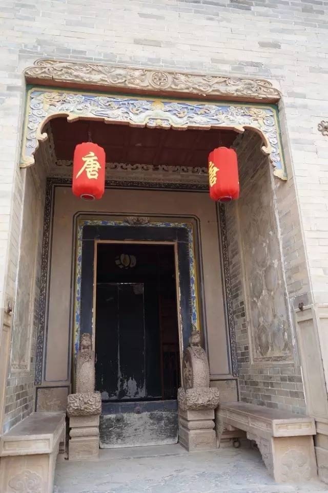 关中唐家大院,渭北唐家大院