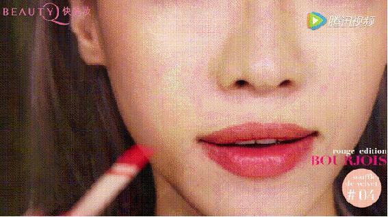 阿玛尼烂番茄色平价替代,阿玛尼的平价替代完美日记