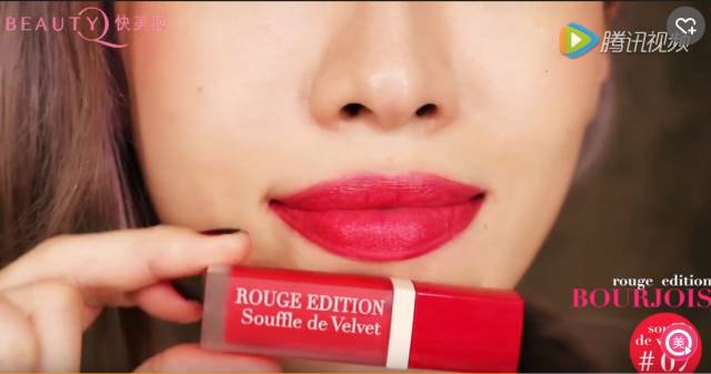 阿玛尼烂番茄色平价替代,阿玛尼的平价替代完美日记