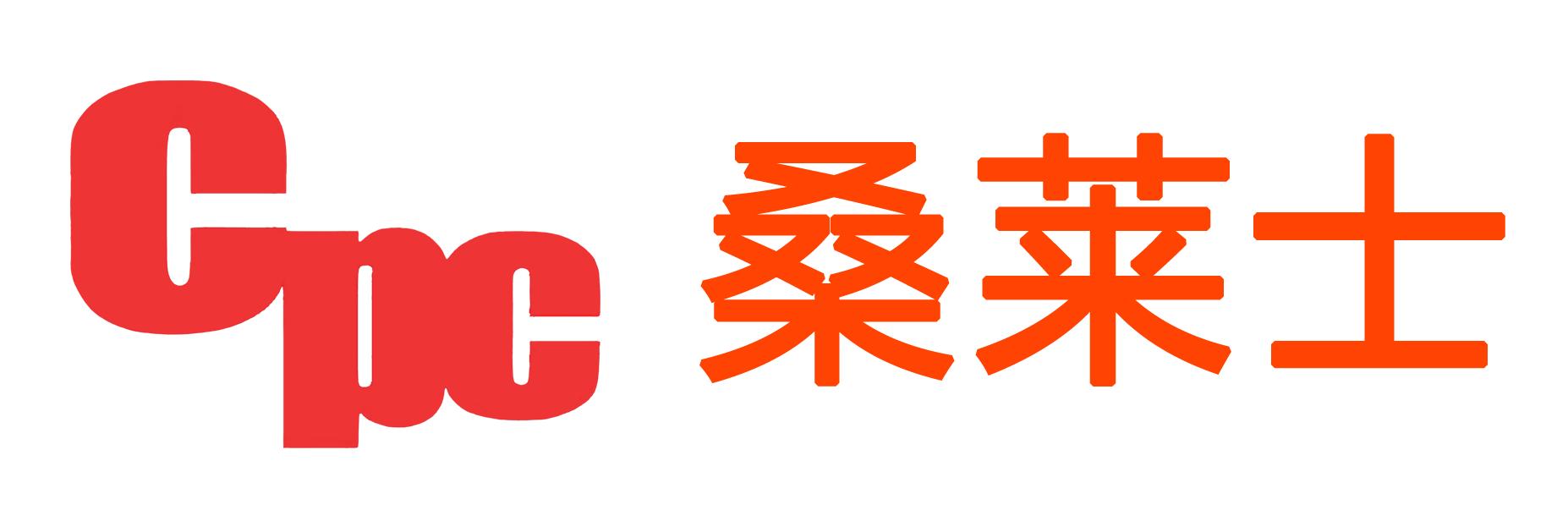 2017中国手机供应链年度人物年度企业候选名单