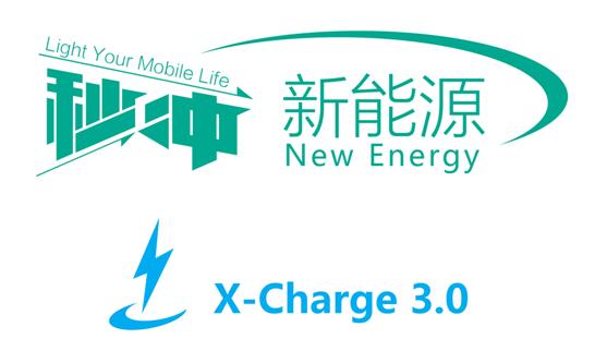 2017中国手机供应链年度人物年度企业候选名单