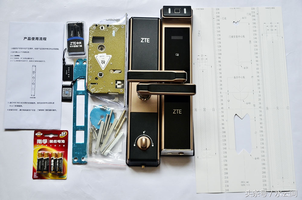 解锁智能门锁,中兴智能门锁安全锁怎么用