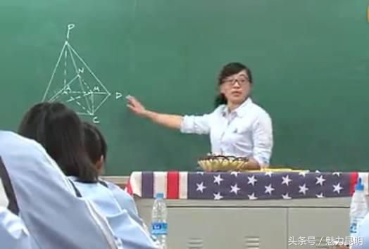 昆十二中建校,昆十二中在哪里