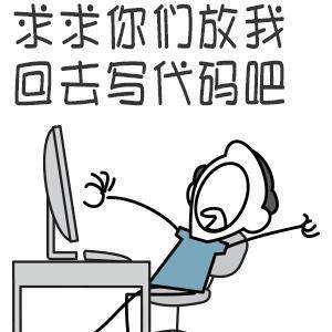 一天就做好京东商城网站,我可以出师了