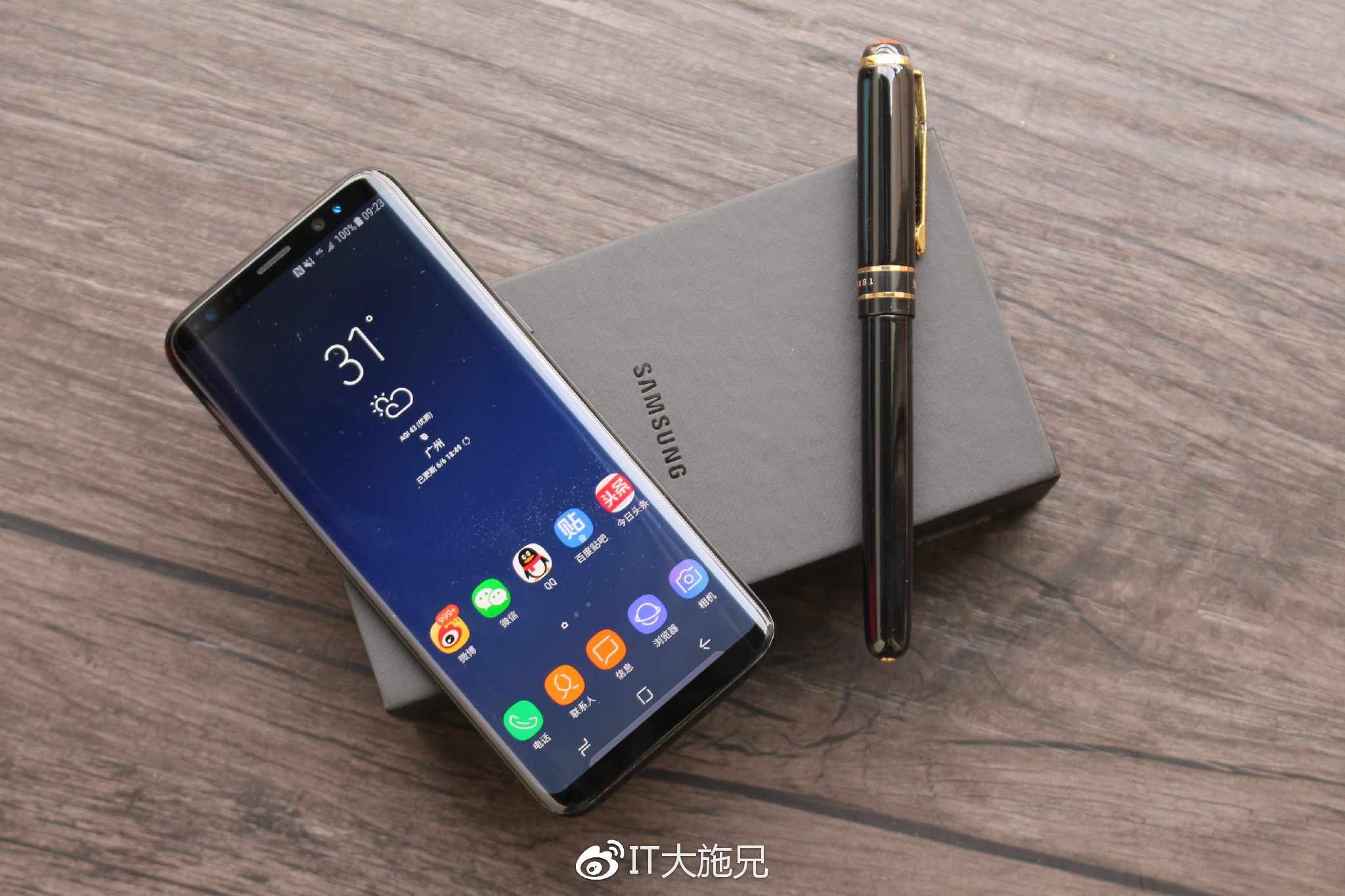 三星s8体验,三星s8轻奢版屏幕测试